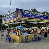 เดินกินเที่ยว ตลาดโต้รุ่ง องค์พระปฐมเจดีย์ นครปฐม