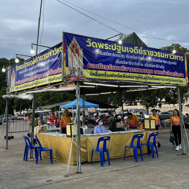 เดินกินเที่ยว ตลาดโต้รุ่ง องค์พระปฐมเจดีย์ นครปฐม