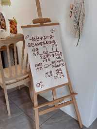 Spend your day at “Weekend” 周墨