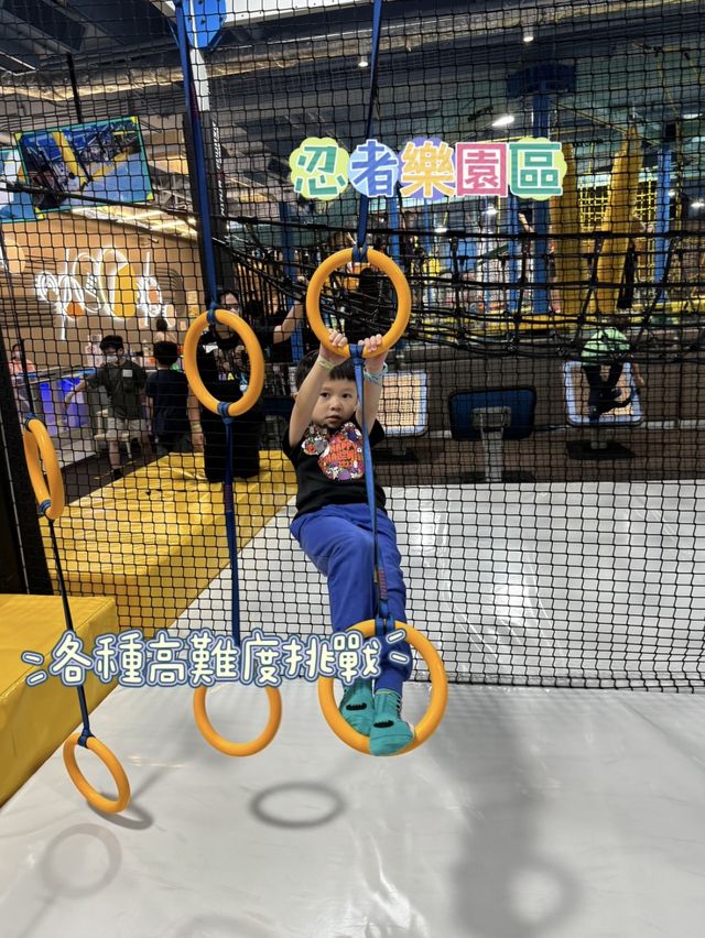 30,000呎超大嘅室內歷險樂園