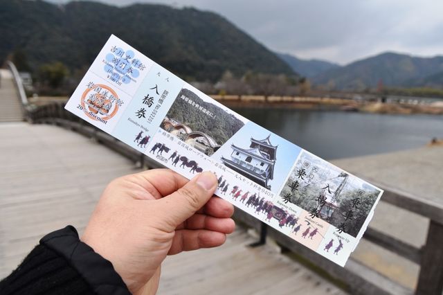이와쿠니를 대표하는 긴타이쿄 錦帶橋