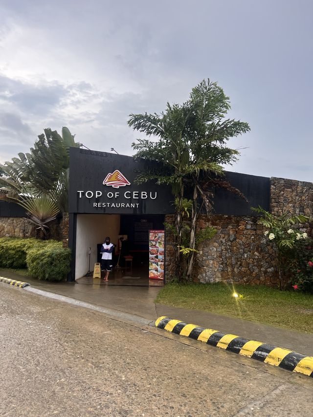 フィリピン【セブ島】TOP OF CEBU