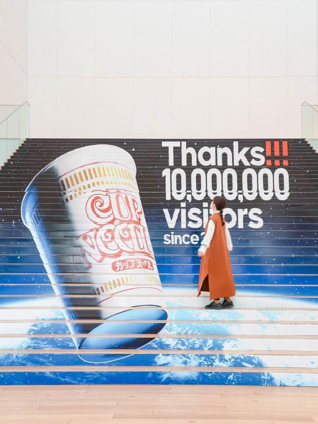 【神奈川】世界でひとつだけ！？自分でつくれるオリジナルカップヌードル🍜 　