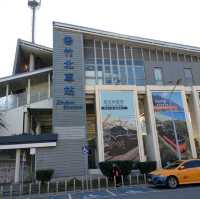竹北市