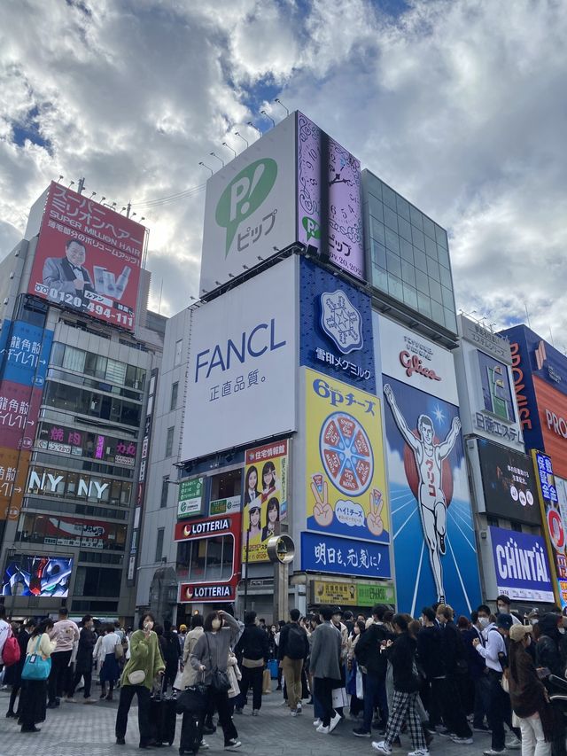 글리코상보러 일본 오사카여행🇯🇵