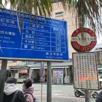 เดินทางไป Ruifang/Jiufen ด้วยรถไฟ TRA จากไทเป 🚇