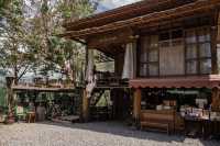 ผามกาแฟ | นา เขา เรา น่าน