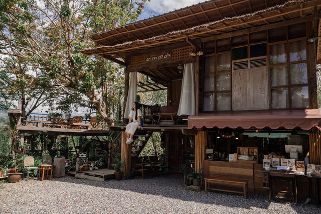 ผามกาแฟ | นา เขา เรา น่าน