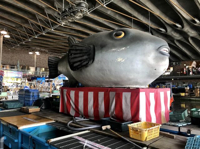 【山口】新鮮なフグが食べられる！唐戸市場をご紹介