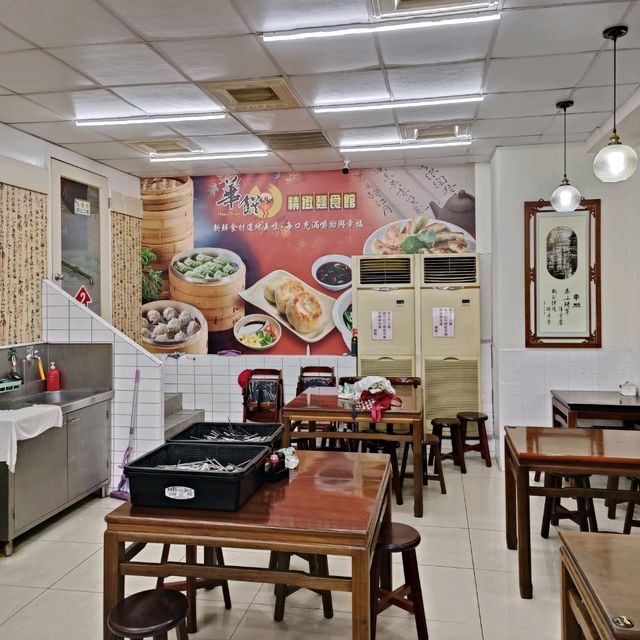 高雄文化中心美食~華饌 北方麵食/家常菜