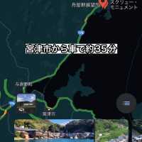 【京都】フォトスポット多数の舟屋郡