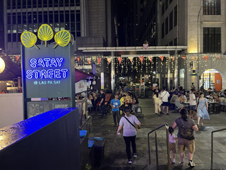 Satay Street and Lau Pa Sat