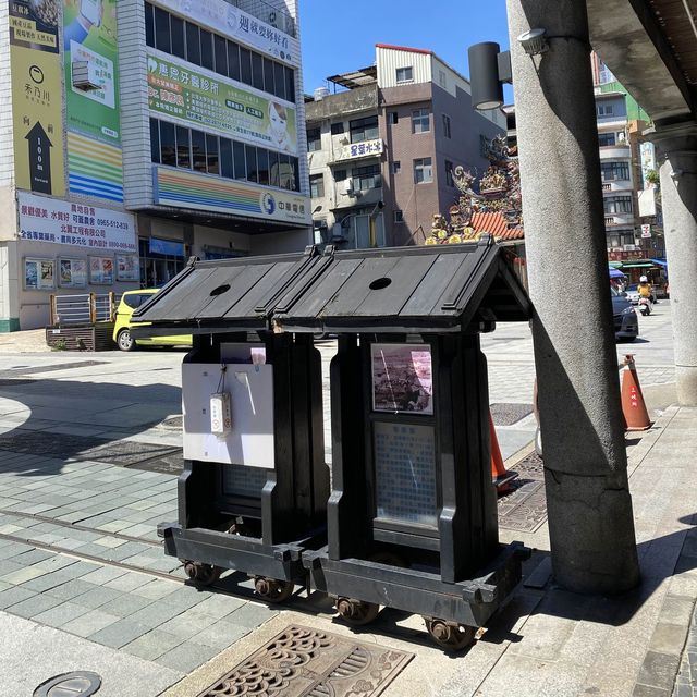 三峽老街百年古井💧