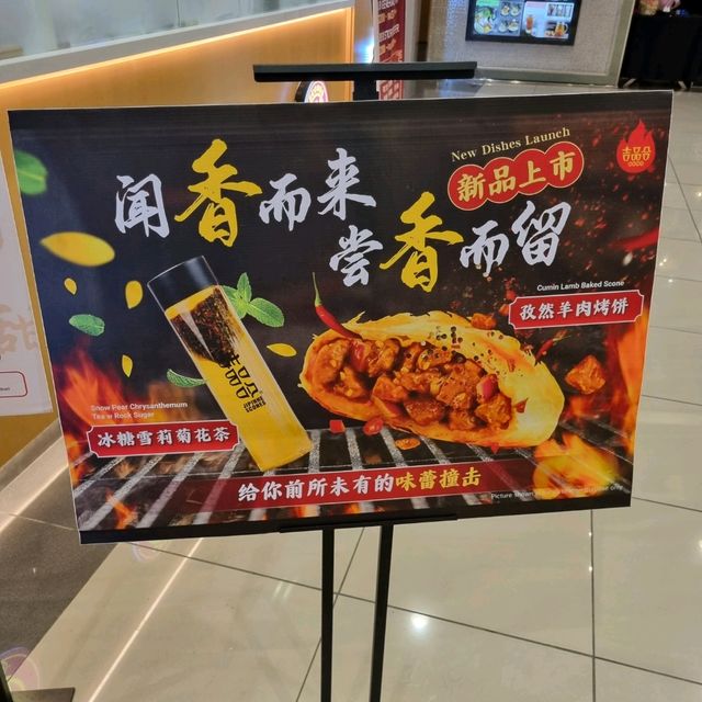 Jipinhe Chinese Scones In JB 