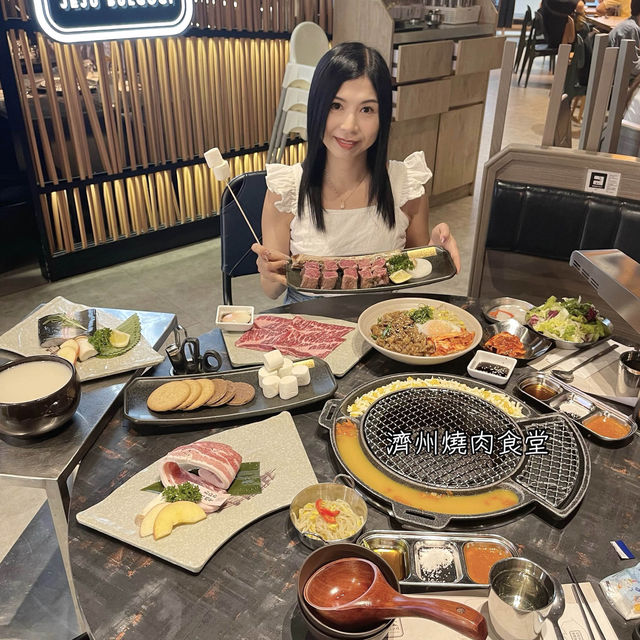 九龍灣抵食韓燒🔥