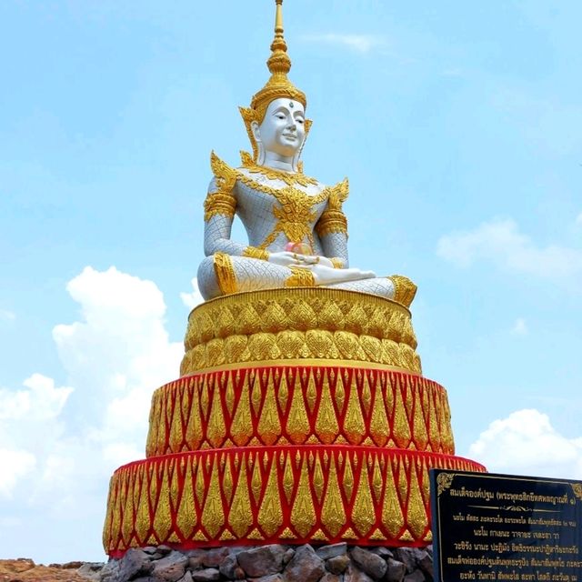 จุดชมวิวเขาพระยาเดินธง