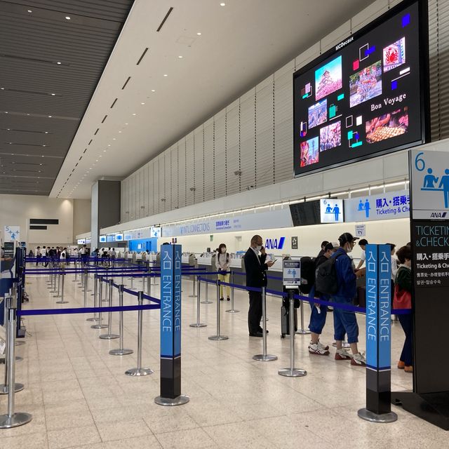 大阪国際空港
