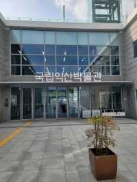익산에서 꼭 가봐야할 첫번째 여행지 국립익산박물관✨️