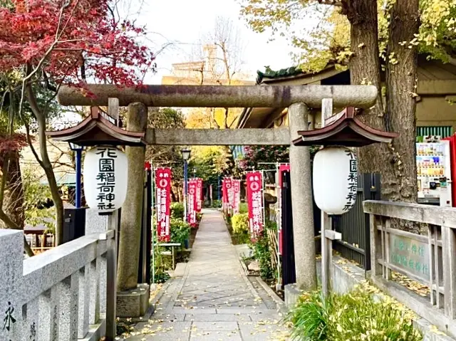 【東京都/花園稲荷神社】上野の紅葉と稲荷神社