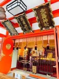 【東京都/花園神社】東京・新宿の酉の市