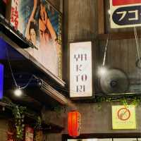 Ramen Bar Shishido