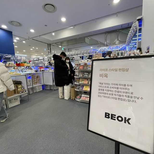신상 라이프스타일 편집샵, 비옥 BEOK✨