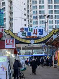 인천 숙소에서 먹을 음식 사기 좋은 인천에서 가장 큰 시장💸 [인천_모래내시장]