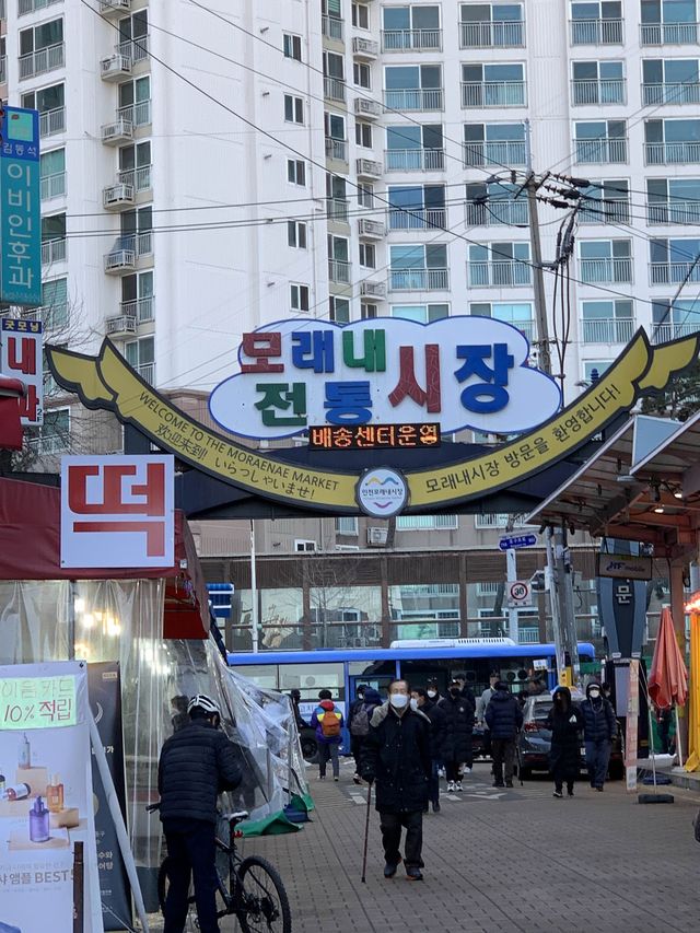 인천 숙소에서 먹을 음식 사기 좋은 인천에서 가장 큰 시장💸 [인천_모래내시장]