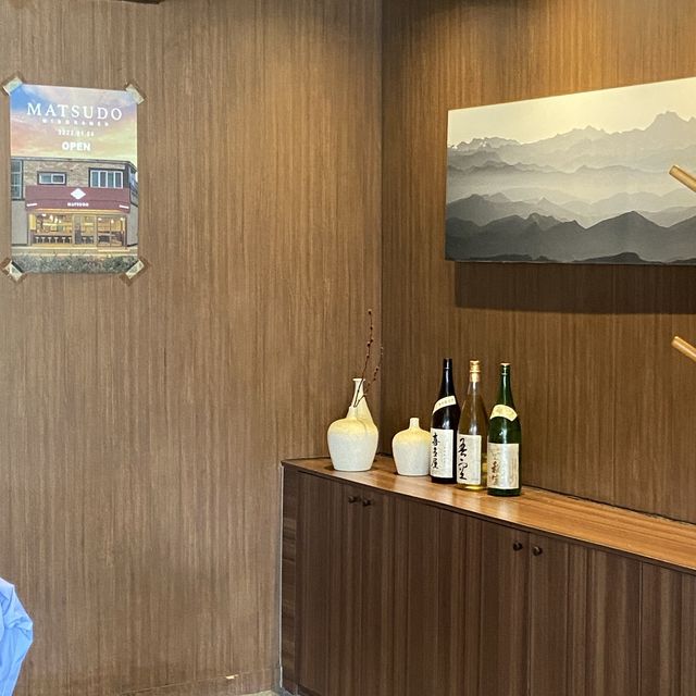 부산 해리단길 라멘 맛집 나가하마만게츠