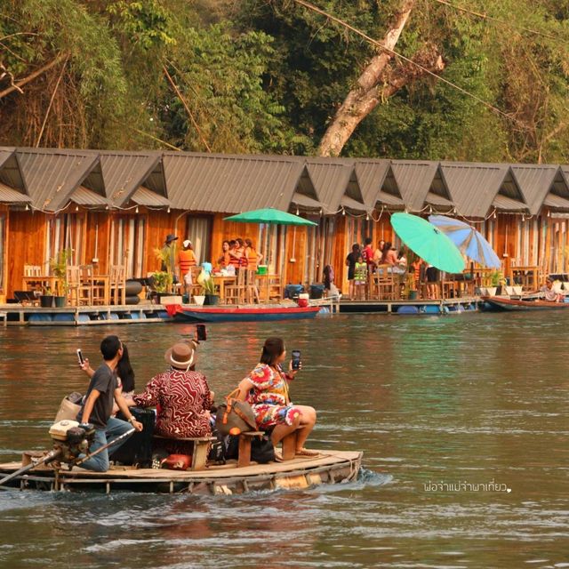 ชีวิตติด Slow Life เมืองเฟือง 
