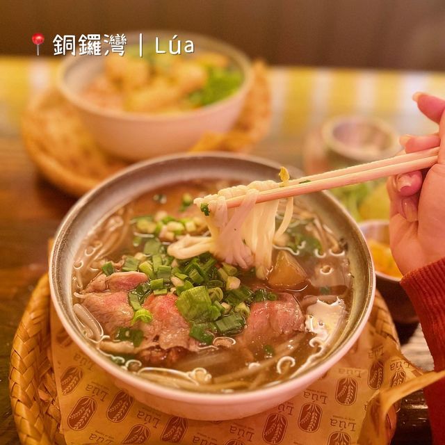 銅鑼灣｜漫天燈籠浪漫佈置｜特色越南菜！