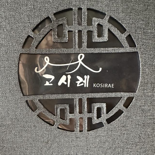 Korean BBQ 🥓บุฟเฟต์หมูย่างเกาหลี🥩
