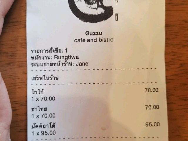 Guzzu cafe & Bistro กัสซึ @จันทบุรี