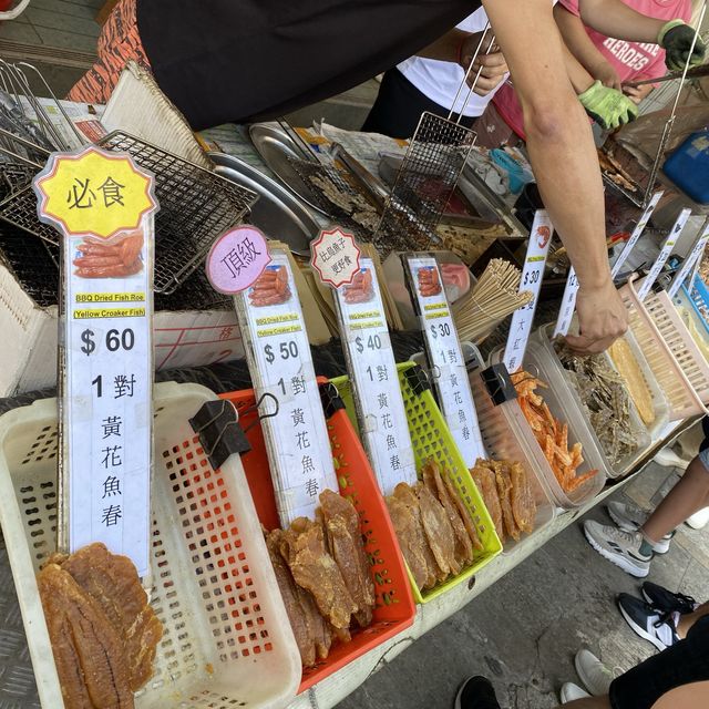 大澳一日遊