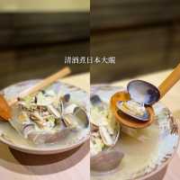 尖沙咀｜高質日式居酒屋🏮定價偏高但值得一試！
