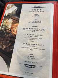 《文青一齊進入凡高世界》