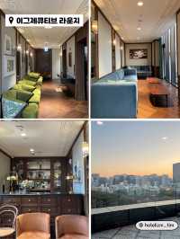 강남에서 만나는 아담한 유럽풍 레스토랑