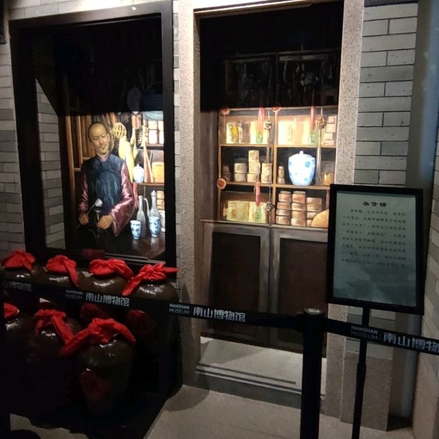 ✨打卡深圳南山區☞南頭古城博物館✨