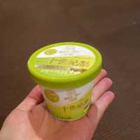 日本米子皆生温泉旅館推介