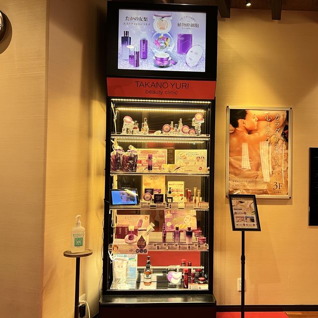 たかの友梨さんプロデュースのHotelが凄い!!