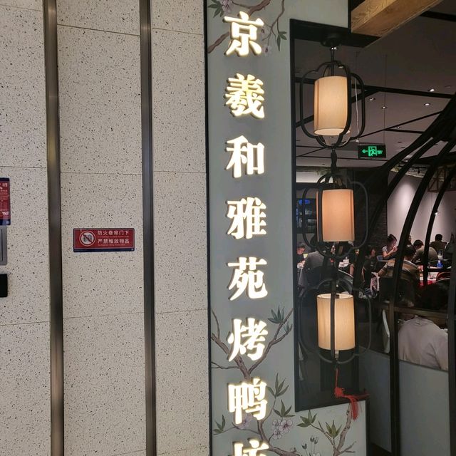 又係萬象系列 - 萬象天地