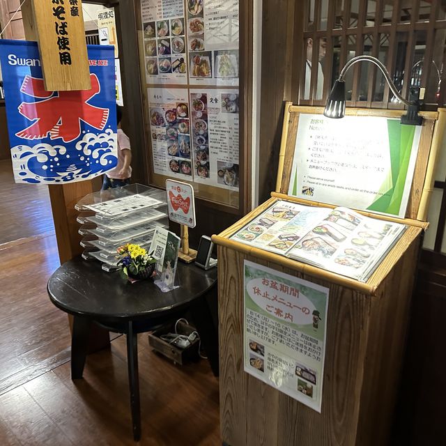 【東京】板橋の温泉、さやの湯処の食堂