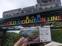 苗栗三義 | 舊山線鐵道自行車，兜風看風景啦