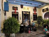 ถนนคนเดิน หลาดใหญ่ 