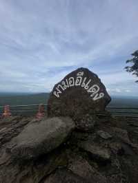ผามออีแดง