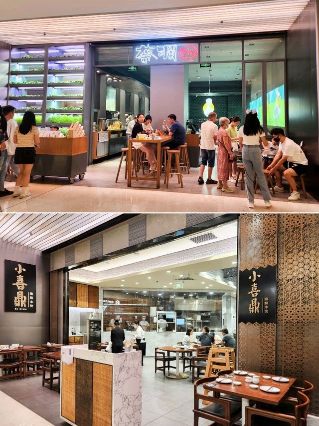 深圳商場 | 深圳灣萬象城