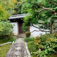 Sesshu-ji: Zen Serenity Unveiled