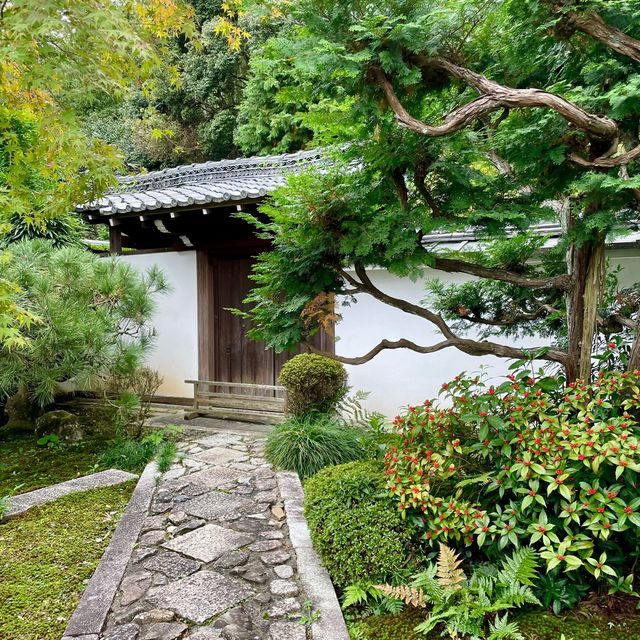 Sesshu-ji: Zen Serenity Unveiled