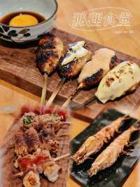 🏮必食！免治雞肉棒🍢