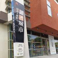 屏東讀者城市 充滿書香氣息的地方 可以待上一個下午